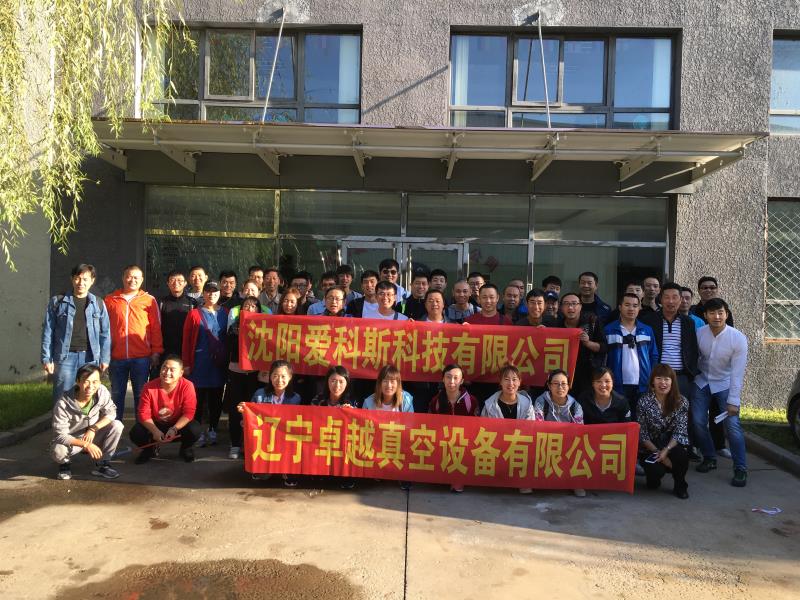 微 信 图片 _20180908163211.jpg
